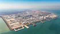 Luftaufnahme des BASF-Produktionsstandorts Zhanjiang