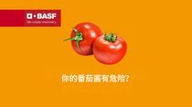 Two tomatos on an orange background. Text reads: "Is your ketchup in danger?"