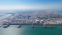 BASF’s Zhanjiang Verbund site (photograph taken in December 2025)