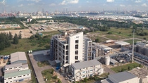 BASF has doubled its capacity in Singapore for Irganox® 1010 by adding an additional production line at its antioxidants plant on Jurong Island. The new line has been integrated into the existing production facilities. BASF has doubled its capacity in Singapore for Irganox® 1010 by adding an additional production line at its antioxidants plant on Jurong Island. The new line has been integrated into the existing production facilities.