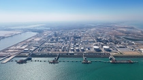 Aerial view of Zhanjiang Verbund site
