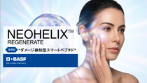 NEOHELIX Regenerate NEOHELIX Regenerate