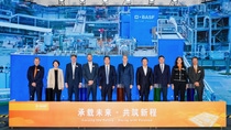 Today, BASF officially launched its new high-performance dispersant production line in Nanjing, China. Lu Weidong (fifth from the left), Member of the Standing Committee of CPC Nanjing Municipal Committee, Secretary of the CPC Working Committee of Nanjing Jiangbei New Area, Tao Lei (third from the right), Member of the CPC Working Committee of Nanjing Jiangbei New Area and Vice Director of Administration Committee of Nanjing Jiangbei New Area, Dr. Stephan Kothrade (sixth from the left), Member of the Board of Executive Directors and Chief Technology Officer, BASF SE, Dr. Jeffrey Lou (fourth from the right), President and Chairman of BASF Greater China, joined with government officials and BASF executives at the commissioning ceremony. 
Photo: BASF