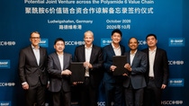 From left to right: Dr. Stephan Kothrade, member of the Board of Executive Directors and Chief Technology Officer, BASF SE, Chen Jianlong, Founder and Chairman Highsun Holding Group, Dr. Markus Kamieth, Chairman of the Board of Executive Directors of BASF SE, Chen Zhong, President and CEO of Highsun Holding Group, Dr. Ramkumar Dhruva, President of BASF’s Monomers Division, and Pan Debiao, Director and Vice President, Highsun Group.
Photo: BASF SE From left to right: Dr. Stephan Kothrade, member of the Board of Executive Directors and Chief Technology Officer, BASF SE, Chen Jianlong, Founder and Chairman Highsun Holding Group, Dr. Markus Kamieth, Chairman of the Board of Executive Directors of BASF SE, Chen Zhong, President and CEO of Highsun Holding Group, Dr. Ramkumar Dhruva, President of BASF’s Monomers Division, and Pan Debiao, Director and Vice President, Highsun Group.
Photo: BASF SE