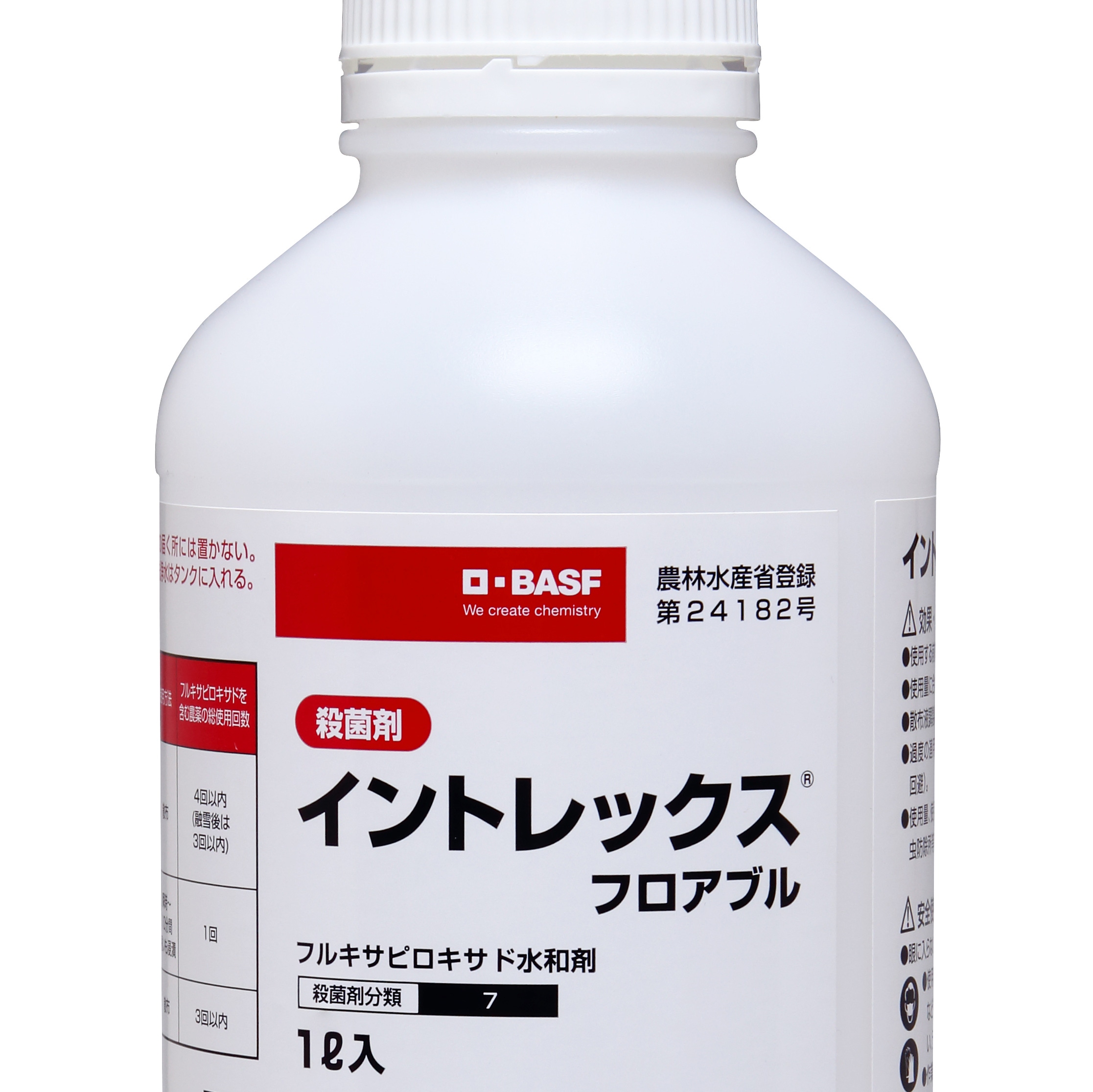 抗菌剤ハンドブック 改訂（第２版）/エ-スア-ト/大野竜三（単行本） 楽天ブックス: 抗菌剤ハンドブック - 大野竜三 - 9784881140253 : 本