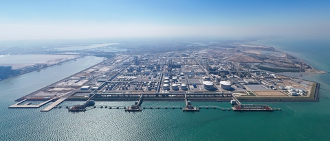 Aerial view of Zhanjiang Verbund site