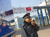 Die BASF-YPC Co. Ltd. betreibt einen wettbewerbsfähigen und profitablen petrochemischen Standort im Weltmaßstab gemäß dem Leitbild der nachhaltigen Entwicklung und Responsible Care®. Geschäfte werden mit Integrität geführt und das Unternehmen trägt zur Entwicklung der Gesellschaft mit dem Wunsch bei, ein bevorzugter Arbeitgeber in der Chemieindustrie, ein zuverlässiger Partner für Lieferanten und Kunden sowie ein vertrauenswürdiger Nachbar für die umliegenden Gemeinden zu sein.