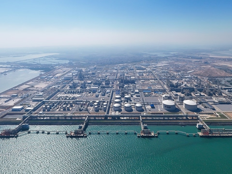 Aerial view of the Verbund site in Zhanjiang.