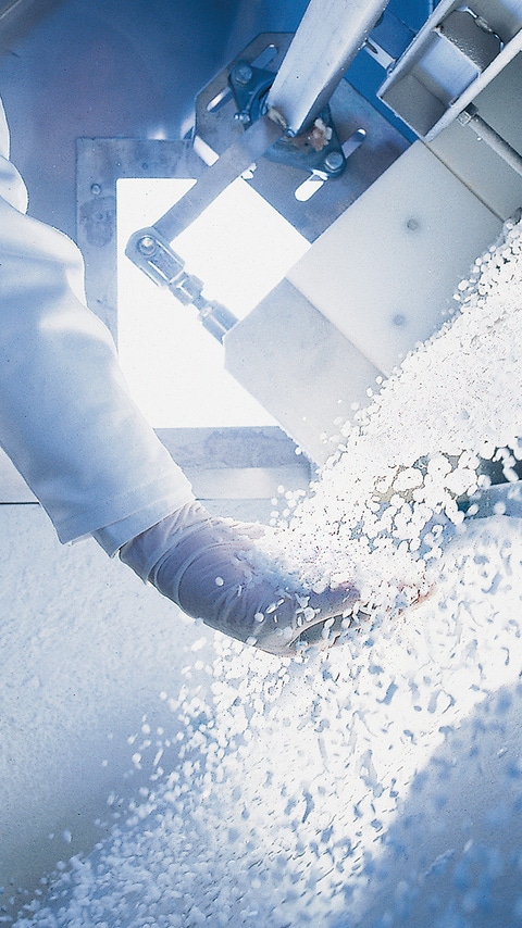 BASF hat den Erwerb des Polyamidgeschäfts (PA 6.6) von Solvay am 31. Januar 2020 abgeschlossen. Die Transaktion erweitert die Polyamid-Kompetenzen von BASF durch innovative und bekannte Produkte wie Technyl®. 