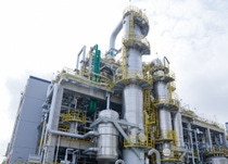 Die neue Citral-Anlage in Zhanjiang, China
Foto: BASF