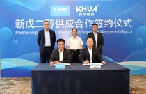 BASF and Zhejiang Guanghua Technology Co.,Ltd. (KHUA) have signed a Letter of Intent (LoI) for the supply of Neopentyl Glycol (NPG) from BASF’s Zhanjiang Verbund site to KHUA. This agreement marks a significant milestone in the long-term partnership between both parties. Photo shows the signing ceremony. Front row, left to right: Haryono Lim, Senior Vice President, New Verbund Site China, BASF, Yao ChunHai, General Manager, KHUA, Back row, left to right: Vasilios Galanos, Senior Vice President, Intermediates Asia Pacific, BASF, Hong Tao, Vice Secretary and Vice Chief Commander of Joint Party Committee of Advanced Manufacturing Key Project Construction Taskforce by Zhanjiang Economic & Technological Development Zone (ZETDZ) and Fenyong High-tech Zone, Jeffrey Sun, Chairman, KHUA. BASF and Zhejiang Guanghua Technology Co.,Ltd. (KHUA) have signed a Letter of Intent (LoI) for the supply of Neopentyl Glycol (NPG) from BASF’s Zhanjiang Verbund site to KHUA. This agreement marks a significant milestone in the long-term partnership between both parties. Photo shows the signing ceremony. Front row, left to right: Haryono Lim, Senior Vice President, New Verbund Site China, BASF, Yao ChunHai, General Manager, KHUA, Back row, left to right: Vasilios Galanos, Senior Vice President, Intermediates Asia Pacific, BASF, Hong Tao, Vice Secretary and Vice Chief Commander of Joint Party Committee of Advanced Manufacturing Key Project Construction Taskforce by Zhanjiang Economic & Technological Development Zone (ZETDZ) and Fenyong High-tech Zone, Jeffrey Sun, Chairman, KHUA.