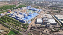 BSBM erweitert seine Kapazität für Batteriematerialien in Shizuishan, Provinz Ningxia in China. BSBM erweitert seine Kapazität für Batteriematerialien in Shizuishan, Provinz Ningxia in China.