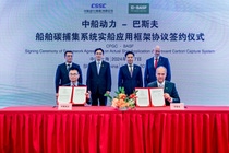 At the 2024 CNE, CPGC and BASF sign a Framework Agreement on the actual ship application of the OCCS. Witnessed by (back row): Shao Yu, General Manager, CPGC (second left) Dr. Jeffrey Lou, President and Chairman Greater China, BASF (second right) Bao Dongming, Deputy General Manager, CPGC (first left) Dr. Michael Becker, Senior Vice President, Intermediates Asia Pacific, BASF (first right) Signed by (front, left to right): Chen Haifeng, General Manager of Environmental Protection Business Department, CPGC Dr. Torsten Katz, Head of Global Gas Treatment Solutions, BASF