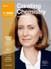  Preview of Creating Chemistry Issue 5