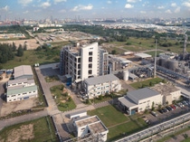 BASF hat die Produktionskapazität für das Antioxidant Irganox® 1010 am Standort Jurong Island in Singapur durch die Integration einer zusätzliche Fertigungslinie in die bestehenden Produktionsanlagen verdoppelt. BASF hat die Produktionskapazität für das Antioxidant Irganox® 1010 am Standort Jurong Island in Singapur durch die Integration einer zusätzliche Fertigungslinie in die bestehenden Produktionsanlagen verdoppelt.