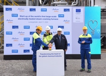 BASF、SABIC、Lindeの3社、世界初の大規模電気加熱式スチームクラッカーの稼働開始を発表 BASF、SABIC、Lindeの3社、世界初の大規模電気加熱式スチームクラッカーの稼働開始を発表