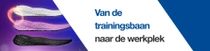 Drie inlegzolen naast elkaar geplaatst, met een zacht lichtwervelingseffect. De tekst luidt “Van de trainingsbaan naar de werkplek.” 