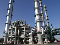 Neue ISO C4 Anlage in Burghausen, Deutschland, von BASF und OMV entwickelt.   Copyright: OMV Aktiengesellschaft, redaktionelle Verwendung honorarfrei