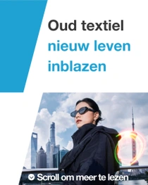 Een vrouw in een zwarte, casual jas tegen de achtergrond van het stadsbeeld van Shanghai. Er verschijnt een kleurrijke lichtwerveling aan haar rechterkant. De tekst luidt "Oude kleding nieuw leven inblazen"