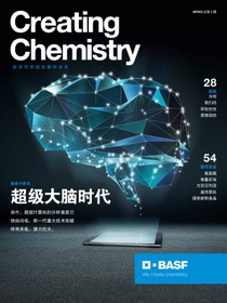  Preview of Creating Chemistry Issue 7