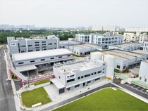 Capacity extension at coatings site in Jiangmen Capacity extension at coatings site in Jiangmen