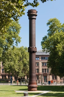 Ammoniak-Reaktor  BASA Casinowiese