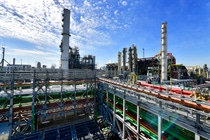 Expanded ethylene oxide and derivatives complex at BASF site in Antwerp  Expanded ethylene oxide and derivatives complex at BASF site in Antwerp