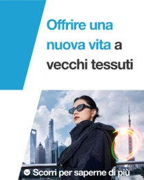Una ragazza che indossa una giacca casual nera e sullo sfondo un paesaggio urbano di Shanghai. Un vortice di luce colorata appare sulla sua destra. Il testo recita: “Ridiamo nuova vita ai vecchi tessuti” Una ragazza che indossa una giacca casual nera e sullo sfondo un paesaggio urbano di Shanghai. Un vortice di luce colorata appare sulla sua destra. Il testo recita: “Ridiamo nuova vita ai vecchi tessuti”
