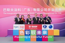 Die Eröffnungsfeier von BASF Coatings (Guangdong) Co., Ltd. in Jiangmen, Guangdong Province; China am 8. Dezember 2016. Die Eröffnungsfeier von BASF Coatings (Guangdong) Co., Ltd. in Jiangmen, Guangdong Province; China am 8. Dezember 2016.
