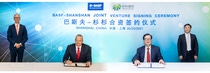 Virtual symbolic signing ceremony in Ludwigshafen, Germany and Shanghai, China.From left: Dr. Peter Schuhmacher, President, Catalysts division at BASF; Dr. Markus Kamieth, Member of the Board of Executive Directors of BASF SE; Yonggang Zheng, Chairman of Shanshan; Wei Zhuang, Vice President of Shanshan. Virtual symbolic signing ceremony in Ludwigshafen, Germany and Shanghai, China.From left: Dr. Peter Schuhmacher, President, Catalysts division at BASF; Dr. Markus Kamieth, Member of the Board of Executive Directors of BASF SE; Yonggang Zheng, Chairman of Shanshan; Wei Zhuang, Vice President of Shanshan.