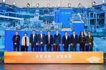 Today, BASF officially launched its new high-performance dispersant production line in Nanjing, China. Lu Weidong (fifth from the left), Member of the Standing Committee of CPC Nanjing Municipal Committee, Secretary of the CPC Working Committee of Nanjing Jiangbei New Area, Tao Lei (third from the right), Member of the CPC Working Committee of Nanjing Jiangbei New Area and Vice Director of Administration Committee of Nanjing Jiangbei New Area, Dr. Stephan Kothrade (sixth from the left), Member of the Board of Executive Directors and Chief Technology Officer, BASF SE, Dr. Jeffrey Lou (fourth from the right), President and Chairman of BASF Greater China, joined with government officials and BASF executives at the commissioning ceremony.
Photo: BASF Today, BASF officially launched its new high-performance dispersant production line in Nanjing, China. Lu Weidong (fifth from the left), Member of the Standing Committee of CPC Nanjing Municipal Committee, Secretary of the CPC Working Committee of Nanjing Jiangbei New Area, Tao Lei (third from the right), Member of the CPC Working Committee of Nanjing Jiangbei New Area and Vice Director of Administration Committee of Nanjing Jiangbei New Area, Dr. Stephan Kothrade (sixth from the left), Member of the Board of Executive Directors and Chief Technology Officer, BASF SE, Dr. Jeffrey Lou (fourth from the right), President and Chairman of BASF Greater China, joined with government officials and BASF executives at the commissioning ceremony.
Photo: BASF