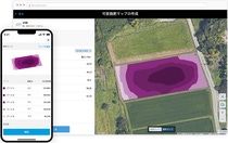 xarvio FIELD MANAGER’s tailored, variable application maps enable the targeted and optimized use of fertilizer in Japan’s rice crops.