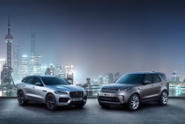 Jaguar Land Rover and BASF’s refinish brands Glasurit® and R-M® set up partnership in Asia Pacific.   credits: Jaguar Land Rover Limited, with registered office at Abbey Road, Whitley, Coventry CV3 4LM, UK (media.jaguarlandrover.com)