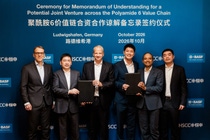 From left to right: Dr. Stephan Kothrade, member of the Board of Executive Directors and Chief Technology Officer, BASF SE, Chen Jianlong, Founder and Chairman Highsun Holding Group, Dr. Markus Kamieth, Chairman of the Board of Executive Directors of BASF SE, Chen Zhong, President and CEO of Highsun Holding Group, Dr. Ramkumar Dhruva, President of BASF’s Monomers Division, and Pan Debiao, Director and Vice President, Highsun Group.
Photo: BASF SE From left to right: Dr. Stephan Kothrade, member of the Board of Executive Directors and Chief Technology Officer, BASF SE, Chen Jianlong, Founder and Chairman Highsun Holding Group, Dr. Markus Kamieth, Chairman of the Board of Executive Directors of BASF SE, Chen Zhong, President and CEO of Highsun Holding Group, Dr. Ramkumar Dhruva, President of BASF’s Monomers Division, and Pan Debiao, Director and Vice President, Highsun Group.
Photo: BASF SE