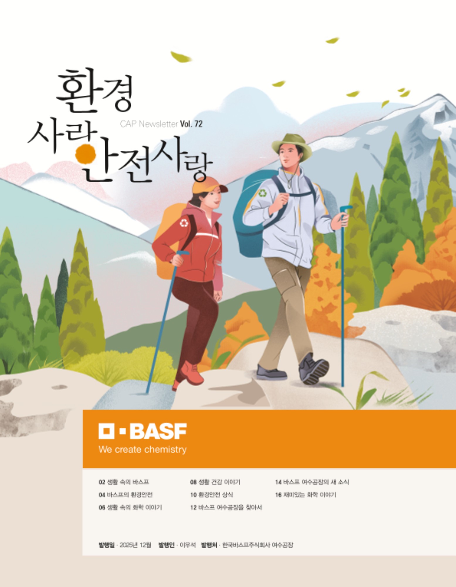 이미지 미리보기