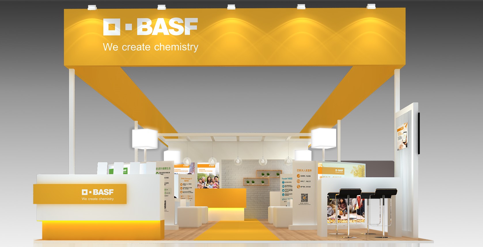 Basf Nutrition And Health Presents New